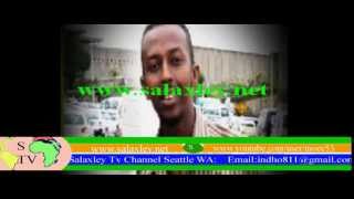 New Song Cawaale Aadan Heestii XAMAR 2013 [upl. by Inalawi173]