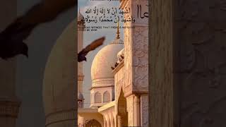 Kalma Shahadat  Dusra Kalma tilawat kalmashahadat quran [upl. by Susejedairam]