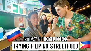 Russian Sister and husband Tries FILIPINO STREET FOOD [upl. by Teodorico147]