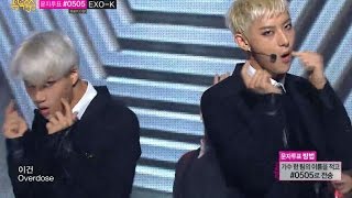 【TVPP】EXO  Overdose 엑소  중독  Goodbye Stage Show Music Core Live [upl. by Erual]