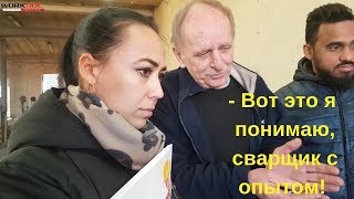 НОВЫЙ ТЕСТ ДЛЯ СВАРЩИК В ПОЛЬШЕ  УСПЕШНАЯ СДАЧА ТЕСТА [upl. by Doralyn]