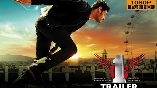 Ek Ka Dum Hindi Trailer  Superstar Mahesh Kriti Sanon  RKD Studios 14 Reels [upl. by Anairotciv853]