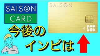 ユナイテッド航空マイレージプラス活用方法解説マイレージプラスを使ったホテル予約方法とエクスカーショーニスト・パーク特典の利用方法を実際の画面で解説します。 [upl. by Gillmore]