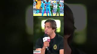 Shoaib Akhtar on Indian fast bowler😡 [upl. by Mark852]