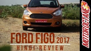 New Ford FIGO 2017 Hindi Review [upl. by Aydan]