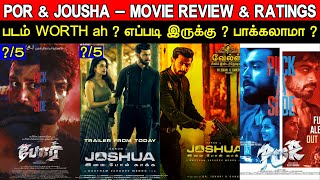 2 In 1  Por amp Jousha  Movie Review amp Ratings  Padam Worth ah [upl. by Kcinom]