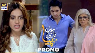 Mein Hari Piya Episode 43 Subtitle Eng  16th December 2021  ARY Digital Drama [upl. by Eniahpets]