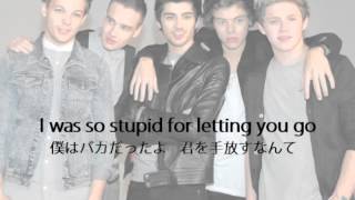 Still The One One DirectionJapanese [upl. by Lindemann882]