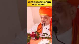 HM Amit Shah launches scathing attack on Congress NC PDP in Jammu [upl. by Strohben]