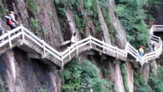 Walking on Air at Huang Shan  The Yellow Mountain [upl. by Anined]