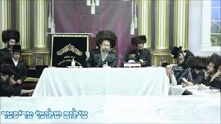 Toldos Yehuda Stitchin Rebbe In Yerushalayim  Rosh Chodesh Tammuz 5784 [upl. by Min]