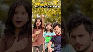 Bande Hain Sarper karban youtubeshorts viralshorts shortvideo [upl. by Ahsenahs]