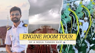 SHIPS ENGINE ROOM TOUR  জাহাজের ইঞ্জিন রুম দেখতে কেমন⛵🌊 [upl. by Manvel]