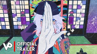 Mononoke Movie Karakasa  Official Trailer [upl. by Aicel]