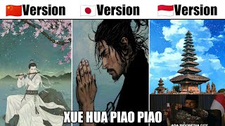 Xue Hua Piao Piao in different languages [upl. by Siol838]