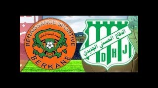 Difaa El Jadida VS RSB Berkane Live [upl. by Sorrows]