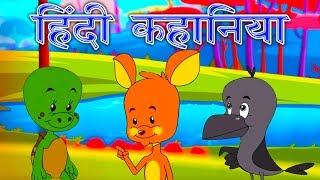 Best Hindi Kahaniya  Stories In Hindi  Panchtantra Ki Kahaniya In Hindi  Hindi Cartoon [upl. by Daisey]