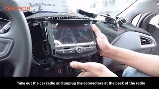 How to remove and install the new Bluetooth Car DVD Radio for 2017 Chevrolet Cruze Replacement [upl. by Atnicaj]