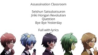 Assassination Classroom  All Openings Full With Lyrics [upl. by Leahcimed]