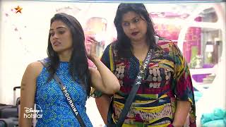 Bigg Boss Tamil Season 7  21st November 2023  Promo 2 [upl. by Placidia]