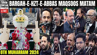 🔴 LIVE Bargah e Hazrat E Abbas AS  8 Muharram 2024  Maqsoos Matam of Anjumans  ShiaIndiacom [upl. by Markman789]