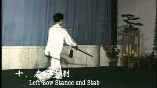 32 step tai chi sword [upl. by Ruckman870]