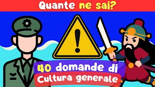 Quiz di Cultura Generale Scopri Quante Risposte Conosci 3 [upl. by Noelle122]