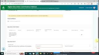 How To Apply Online for Hec Lat Test 2023  How to Fill Lat Online Registration form 2023 Hec Lat [upl. by Chaney63]