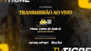 AO VIVO E COM IMAGENS  FINAL COPA SC SUB21  CRICIÚMA x FIGUEIRENSE [upl. by Ahsinauj]