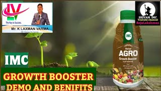 IMC GROWTH BOOSTER BENIFITS EXPLINED By LAXMAN VARMA SIR [upl. by Swithin353]