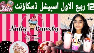 5 day offer Nutty currency Yummy Ice Cream 20off [upl. by Sallie]