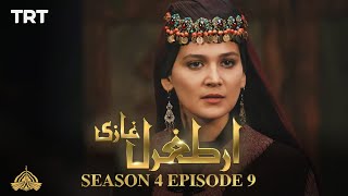 Ertugrul Ghazi Urdu  Episode 9  Season 4 [upl. by Gnuy581]