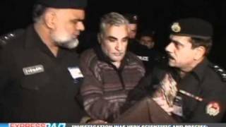 Justice Javed Iqbals brother Naveed Iqbal denies murder [upl. by Mallissa]