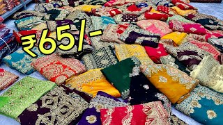 पूरे भारत में फेमस डिजाइनर साड़ी के महाराजा Saree Manufacturer in Surat  Saree Wholesale market [upl. by Quita]