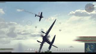 ［ＷｏＷＰ］九六式艦上戦闘機［巴戦］ [upl. by Chiarra]