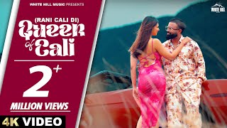 GAGAN KOKRI  Queen Of Cali Official Video  Punjabi Song 2024  Romantic Punjabi Song [upl. by Irem]