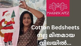 Cotton Bedsheets നല്ല മിതമായ വിലയിൽII By Magniscapez [upl. by Ennovy]