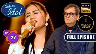 Indian Idol S14  25 Years Of Pardes  Ep 22  Full Episode  17 Dec 2023 [upl. by Nylacaj]