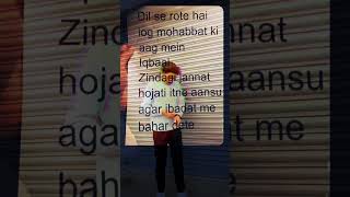 Iqbaal ke vo Sher hai  iqbal shayaristatus watsappstatus shayari shorts [upl. by Kalle418]