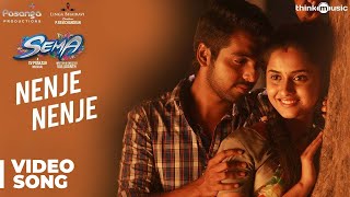 Sema Songs  Nenje Nenje Video Song  GV Prakash Kumar Arthana Binu  Valliganth  Pandiraj [upl. by Akienom]