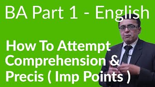 How to Attempt Comprehension and Precis  BA English 3rd year  Paper B PUSU [upl. by Lerred]