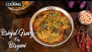 Brinjal Gravy Recipe  Biryani Side Dish  Brinjal Chutney Recipe  Biryani Kathirikai Thokku [upl. by Drageruaeb468]