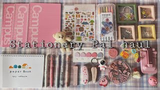 ASMR  Back to school Stationery Pal haul 🛒 2022 [upl. by Enamart]