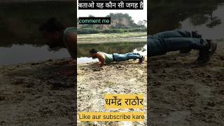 Gym workout song in Hindi workeout ine Hindi song trending video song in Hindi [upl. by Acsecnarf]