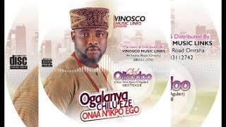 EBUYALISIA  OLISA DOO ONYE NWE EGWU  New Nigerian HIGHLIFE MUSIC 2020 [upl. by Guimar]