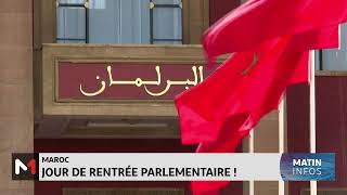 Maroc  Jour de rentrée parlementaire [upl. by Herson]