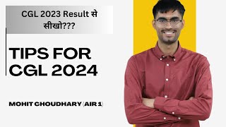 Learning from CGL 2023 Result  Tips for CGL 2024 Aspirants  ssc ssccgl cgl2024 [upl. by Anam]