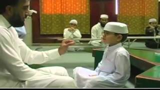 6 Year Old Qari in Training Beautiful Recitation [upl. by Akenom]