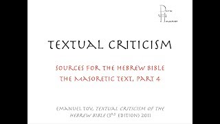 Daily Data  Textual Criticism  The Masoretic Text Part 4 [upl. by Smada]