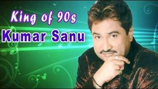 Amar Shilpi অমর শিল্পি Kumar Sanu amp Alka yagnikTribute of Kishore Kumar Bengali Hits Song [upl. by Pallas]